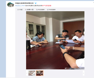 莫愁新寓社區燃氣（qì）報警器（qì）民生（shēng）工程