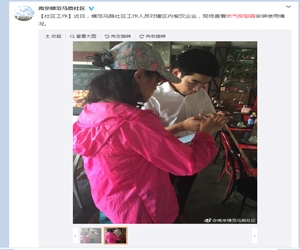 南京模範馬路社區燃氣報警器安裝