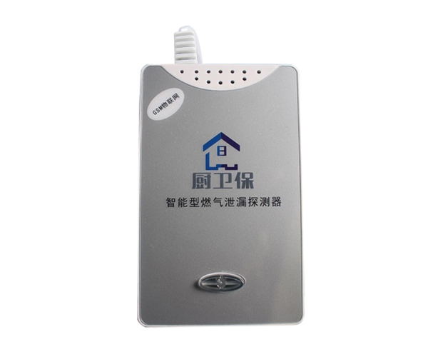 承德可燃氣體（tǐ）探測器（qì）