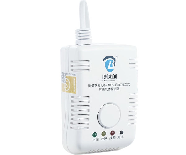 承德消防S標識燃氣報（bào）警器（qì）