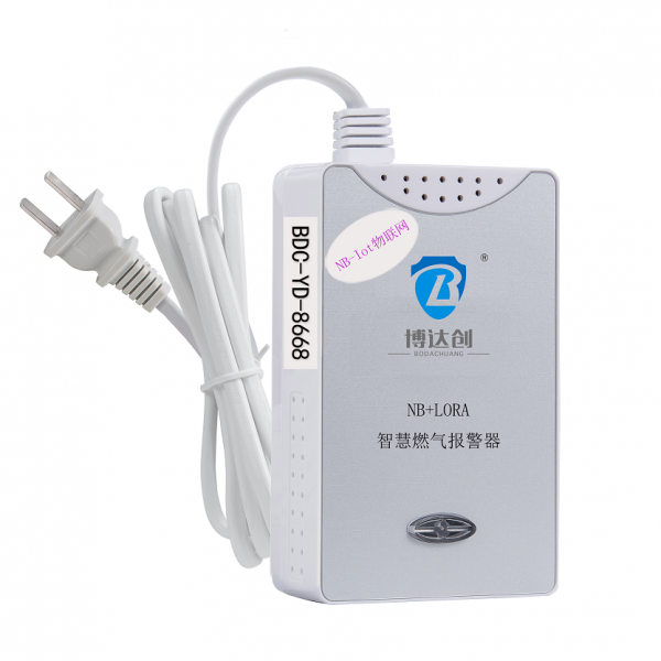 承德NB-IOT燃氣（qì）報警器