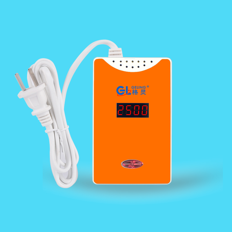 燃氣報警（jǐng）器