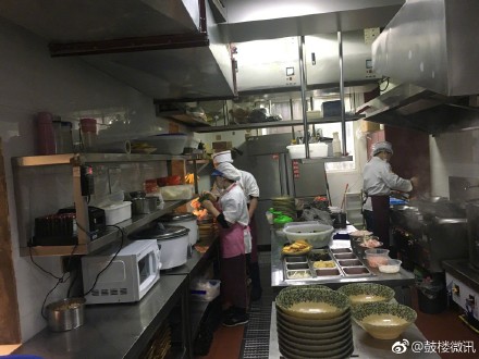 燃氣報（bào）警器