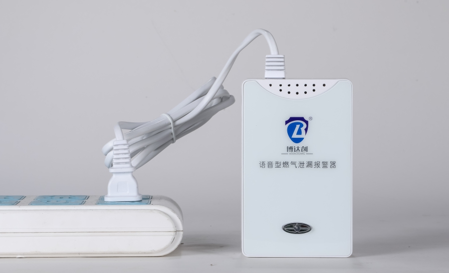 語音型燃氣（qì）報警器
