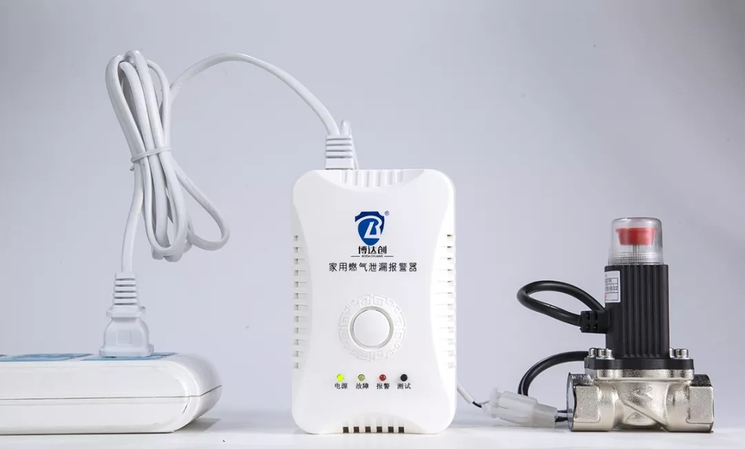 燃氣報（bào）警器